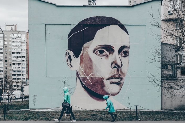 mural głowa
